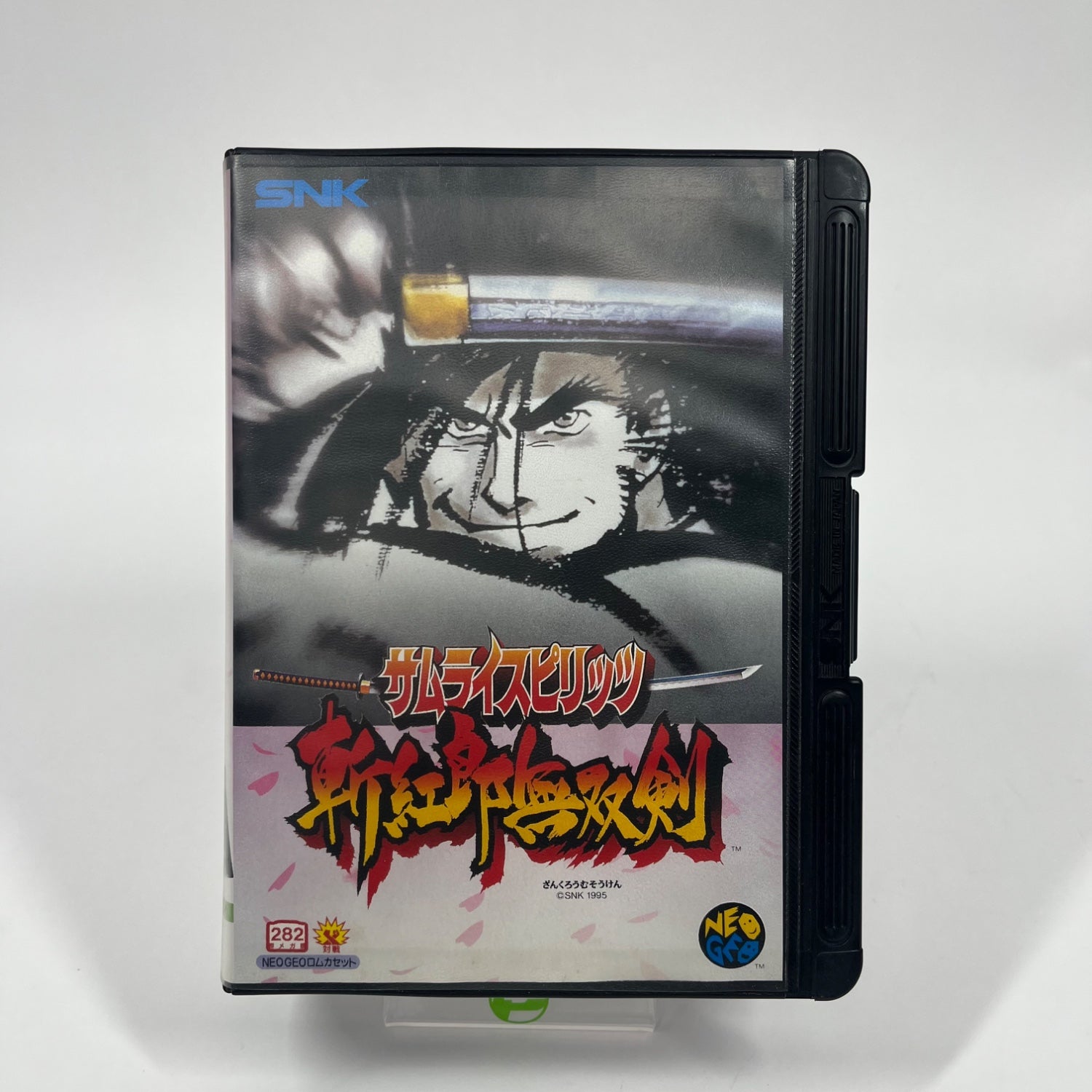 その他 PSX Samurai Spirits 3 (Neo Geo AES, 1994) JP – PayMore Melbourne