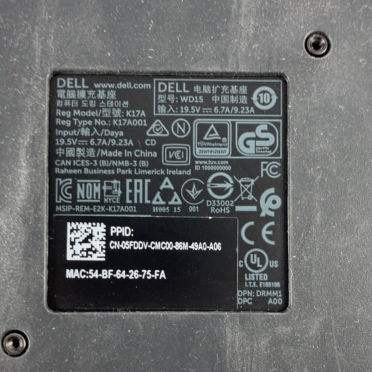 Product Image