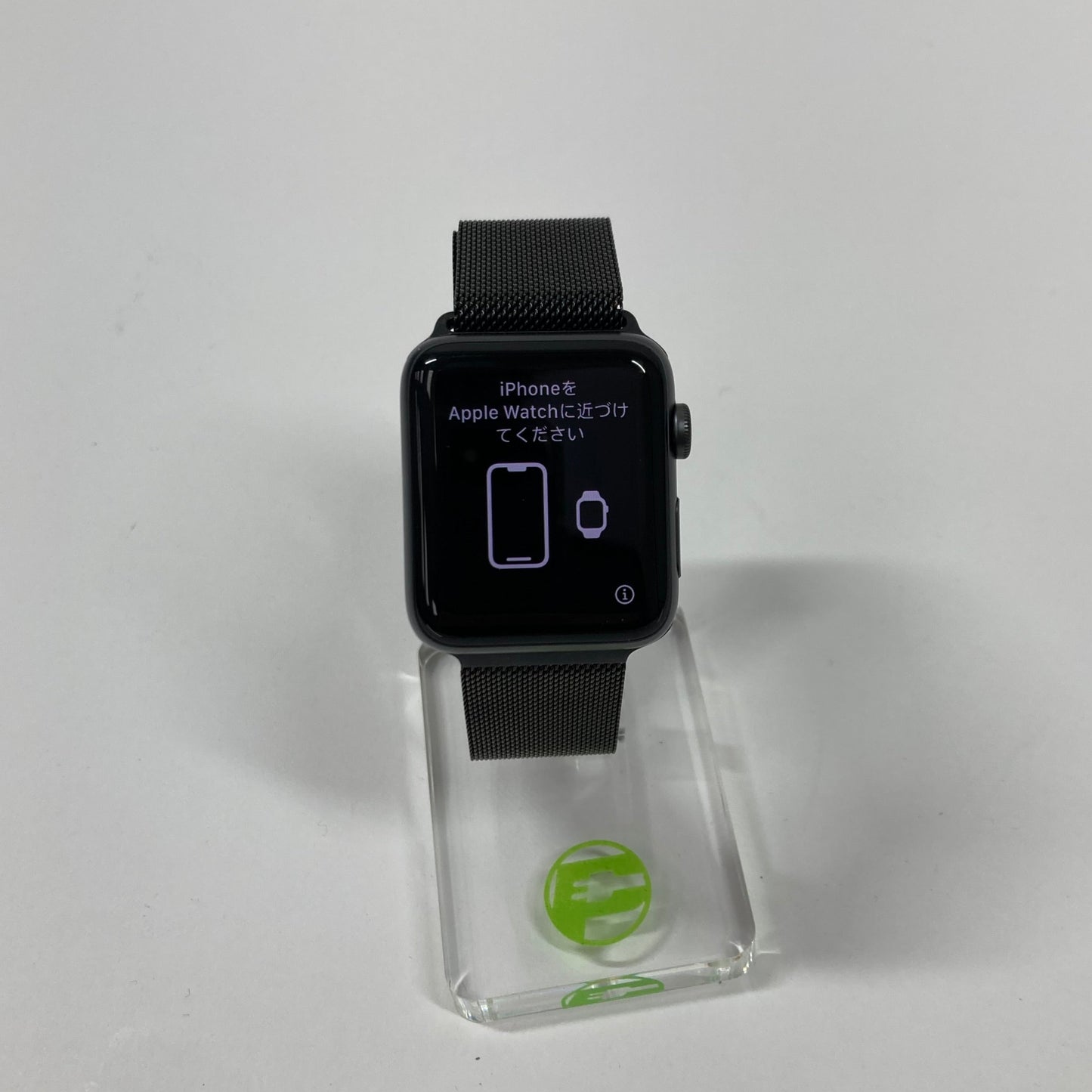 Apple Watch Series 3 GPS 16GB Space Gray Cellular Aluminum Slate Milanese Loop