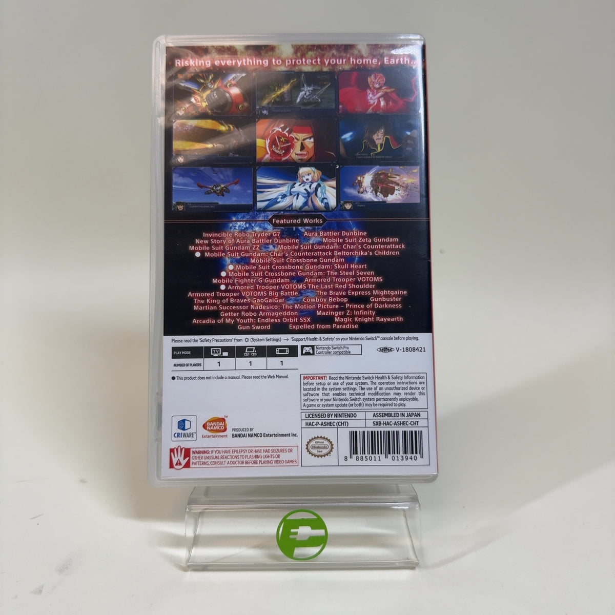 Product Image