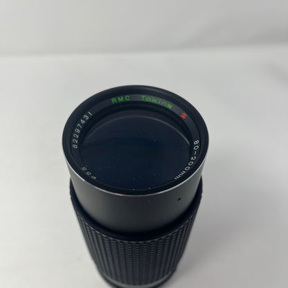 RMC Tokina 80-200mm f/4