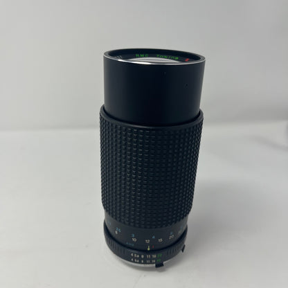 RMC Tokina 80-200mm f/4
