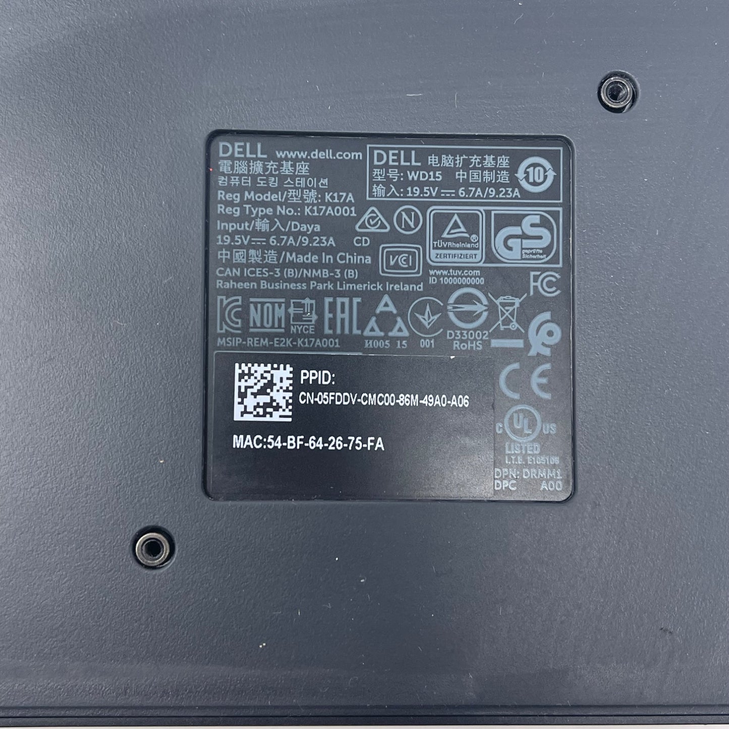 Product Image