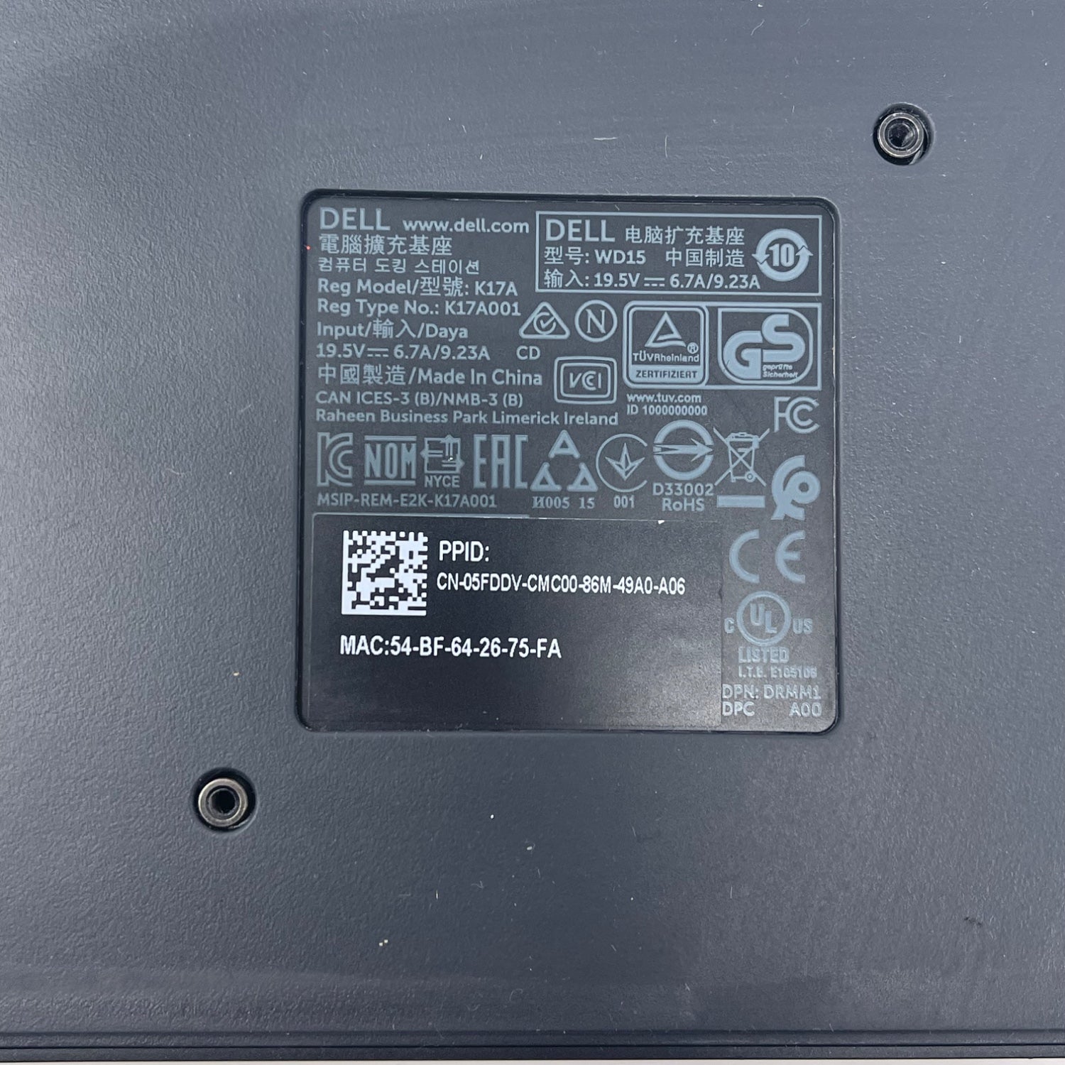 Product Image