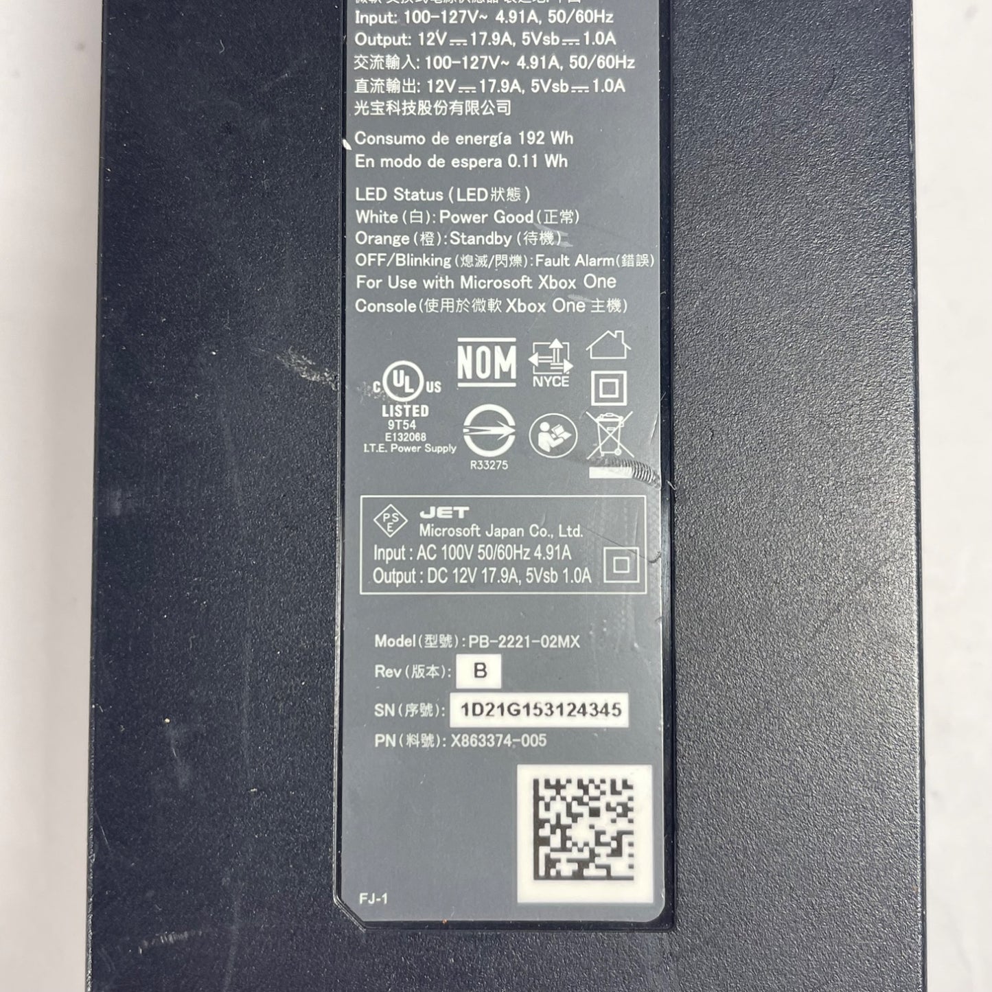 Product Image