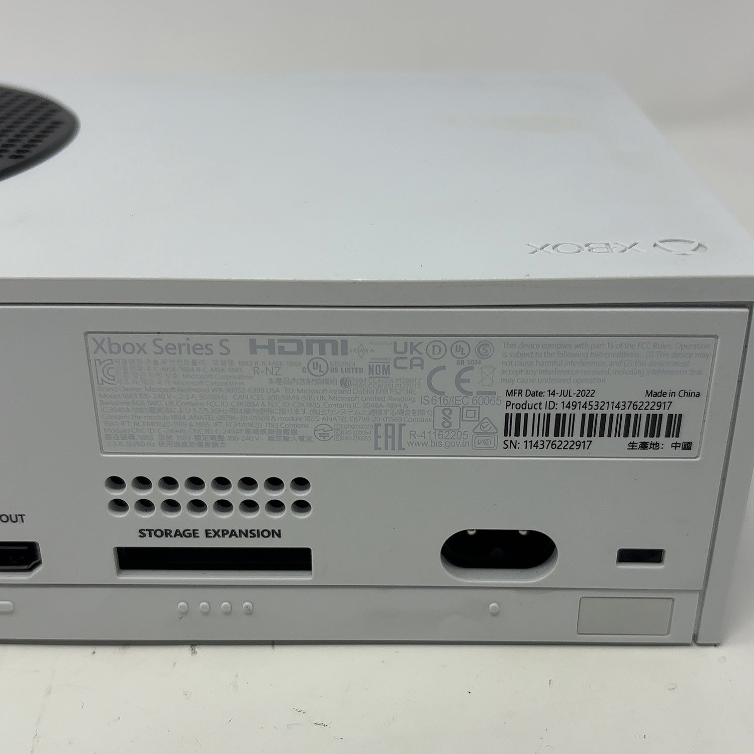 Product Image