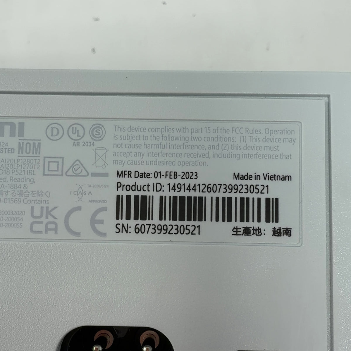 Product Image