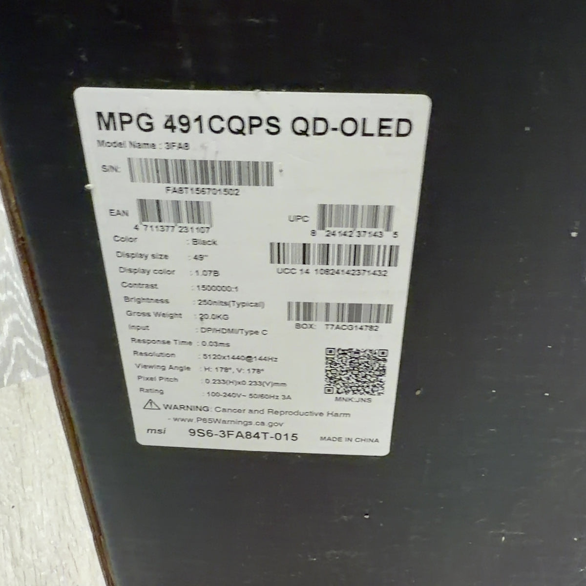 Product Image