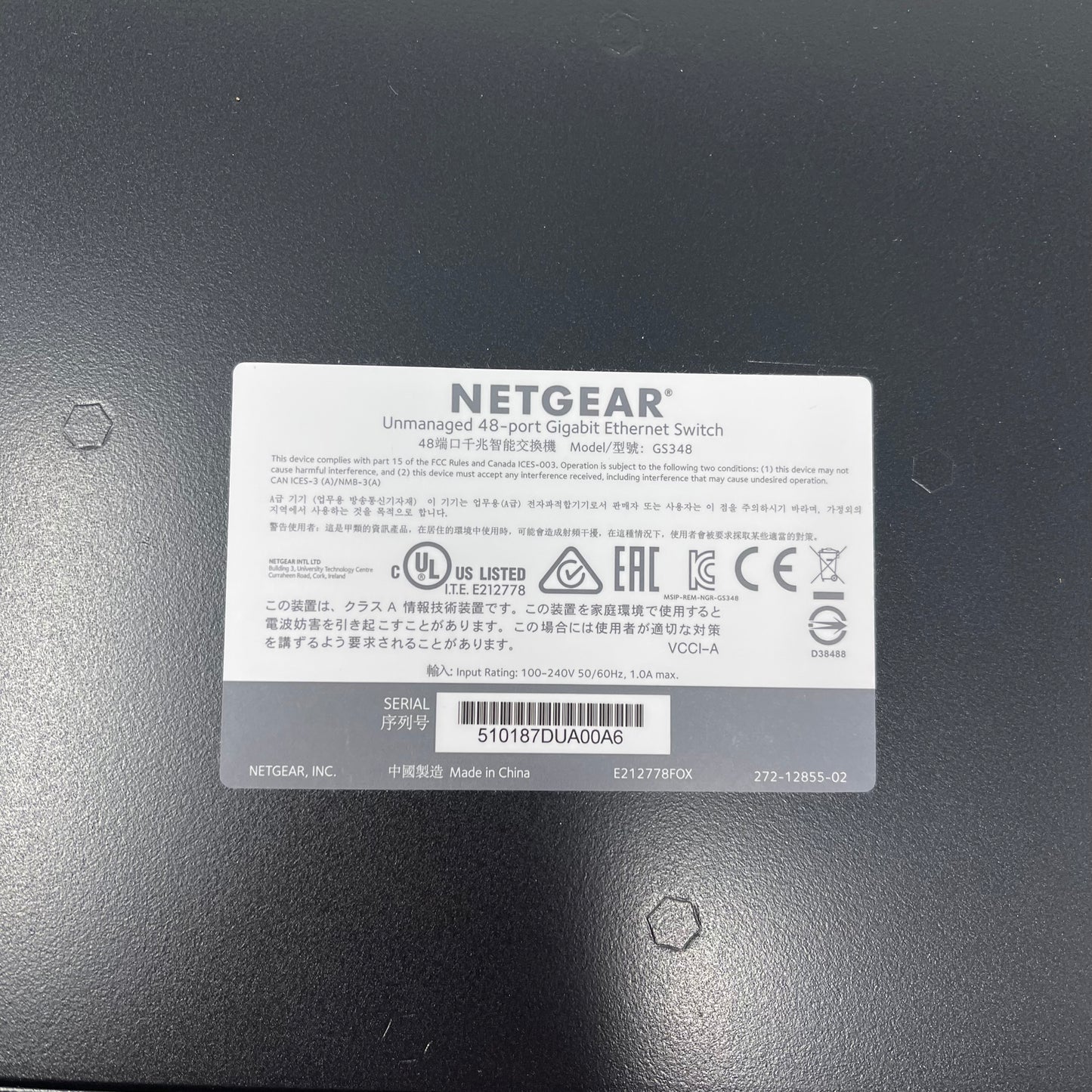 Netgear 300 Switch Series 48-Port Gigabit Unmanaged Switch GS348