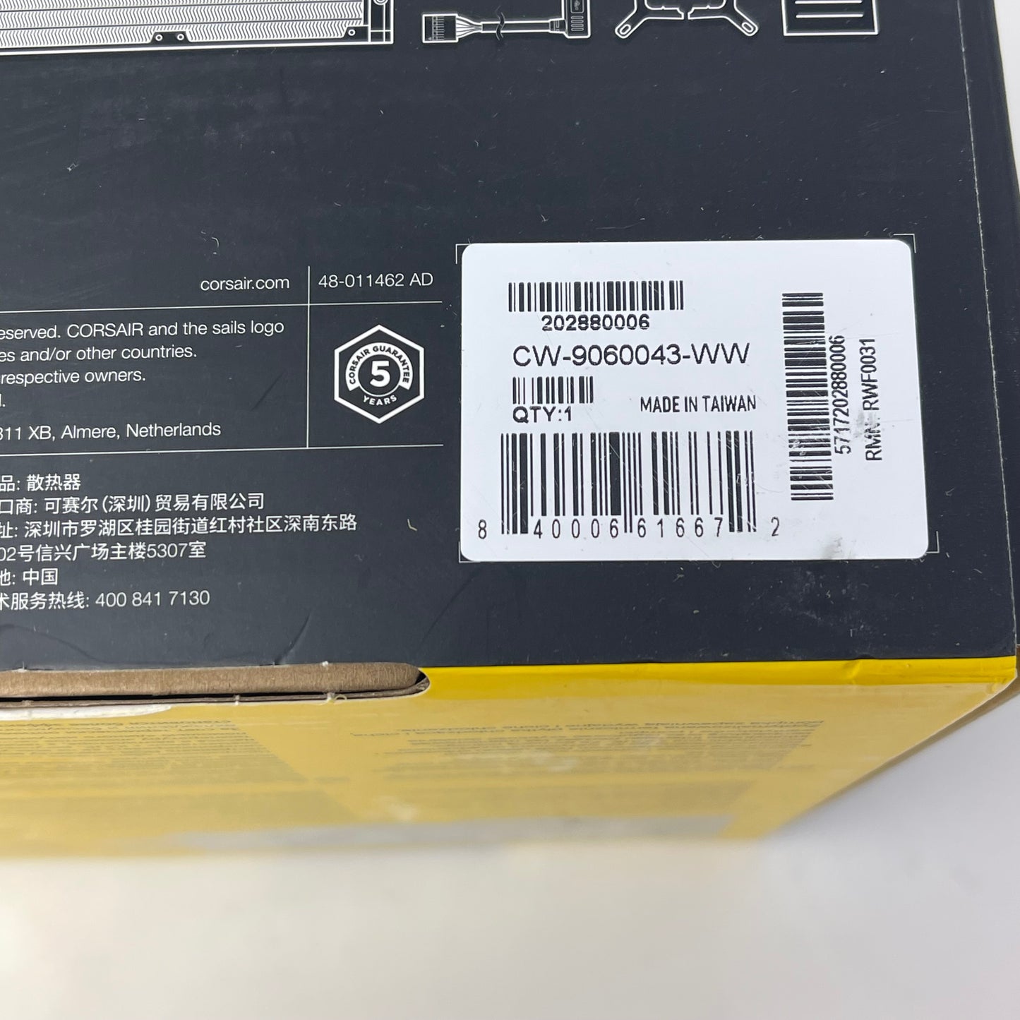 Corsair iCue H100i RGB Pro XT CPU Coooler CW9060043WW
