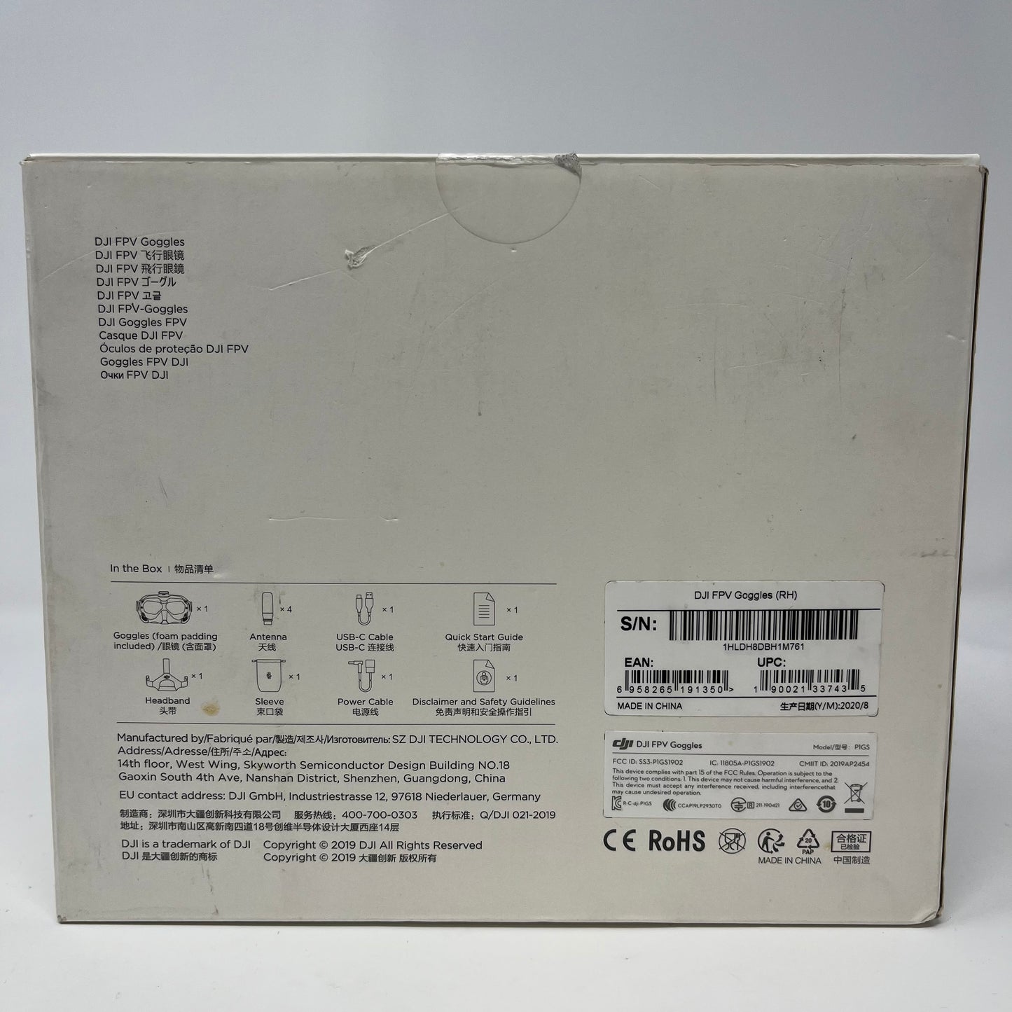 DJI FPV Goggles P1GS Drone Goggles Open Box