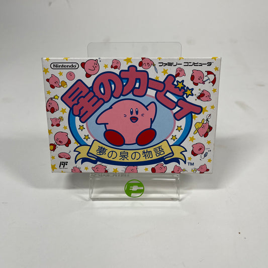 Kirby's Dream Land Famicom  (Nintendo 64 N64, 1993)