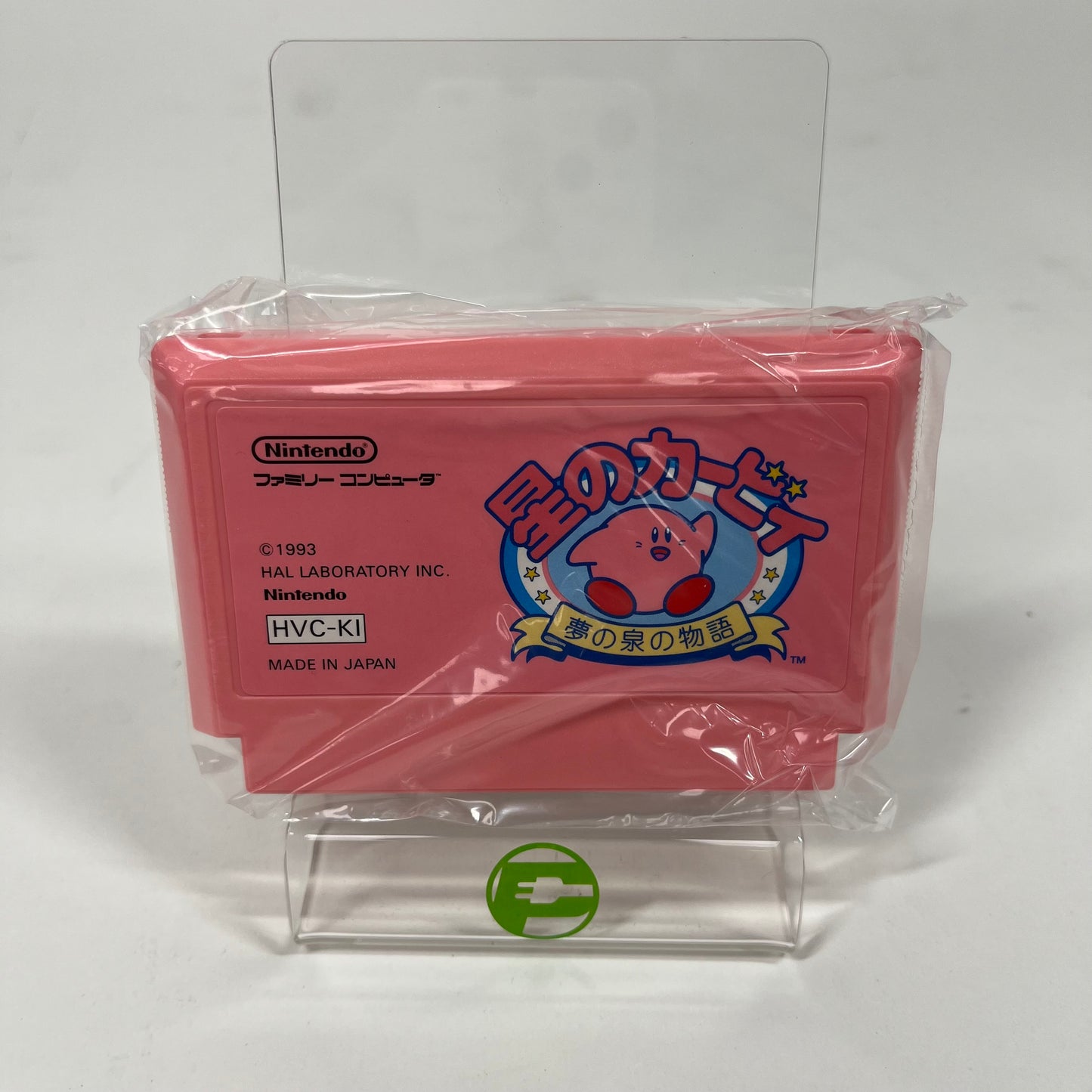 Kirby's Dream Land Famicom  (Nintendo 64 N64, 1993)