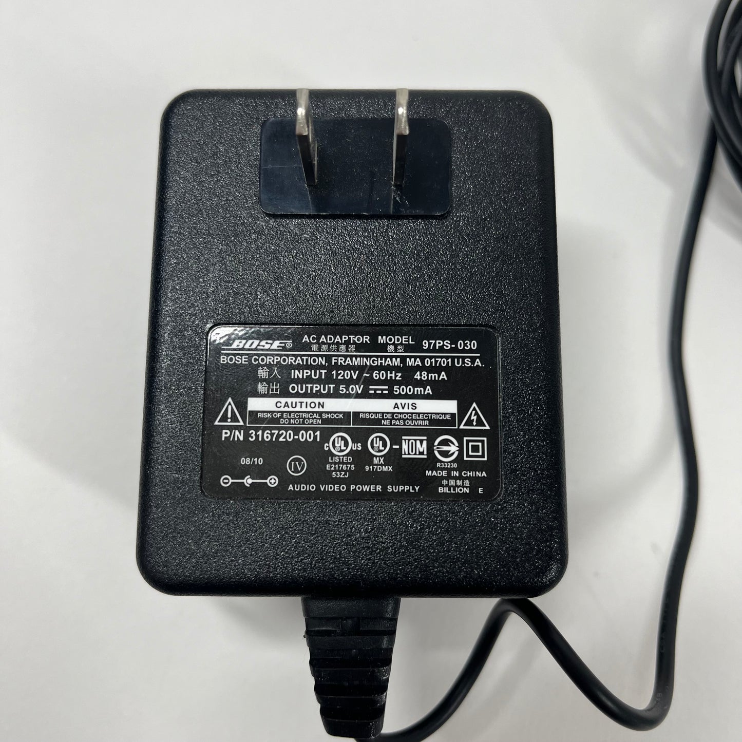 BOSE Wave Connect Kit Wave Connect Kit 315527-0010