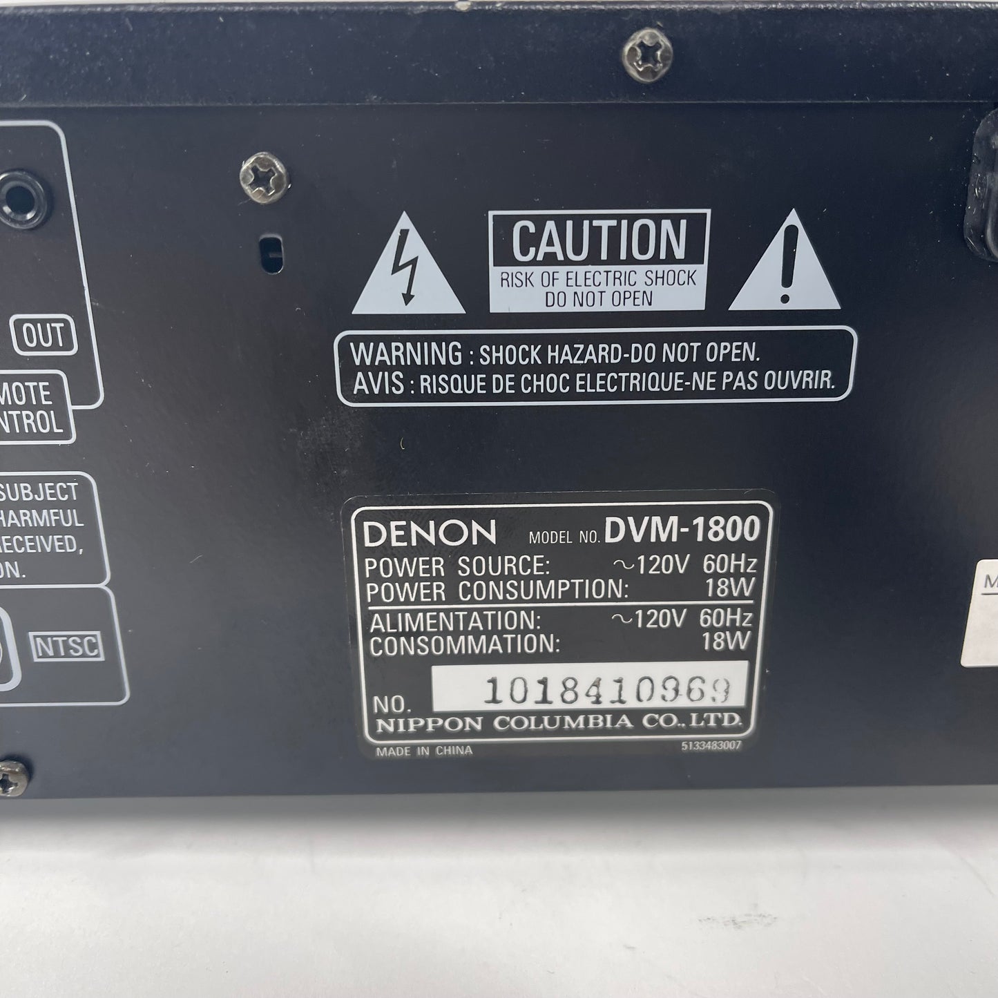 Denon DVD Video Auto Changer 5 DVD Video Automatic Disc Loading System DVM-1800