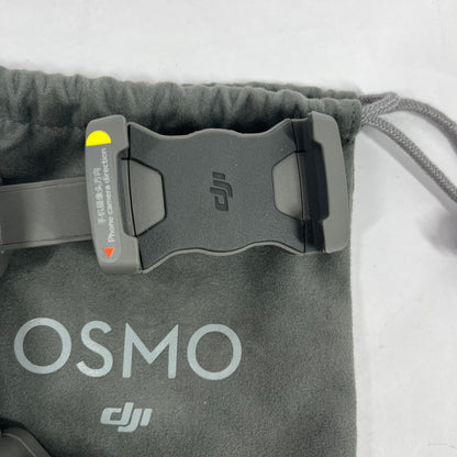 DJI Osmo osmo mobile 3