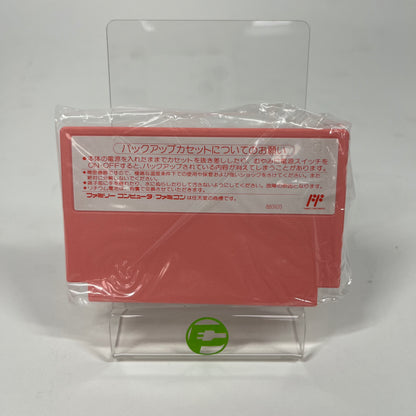 Kirby's Dream Land Famicom  (Nintendo 64 N64, 1993)