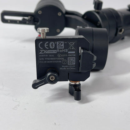 ZHIYUN Crane 2 Gymbal CR106