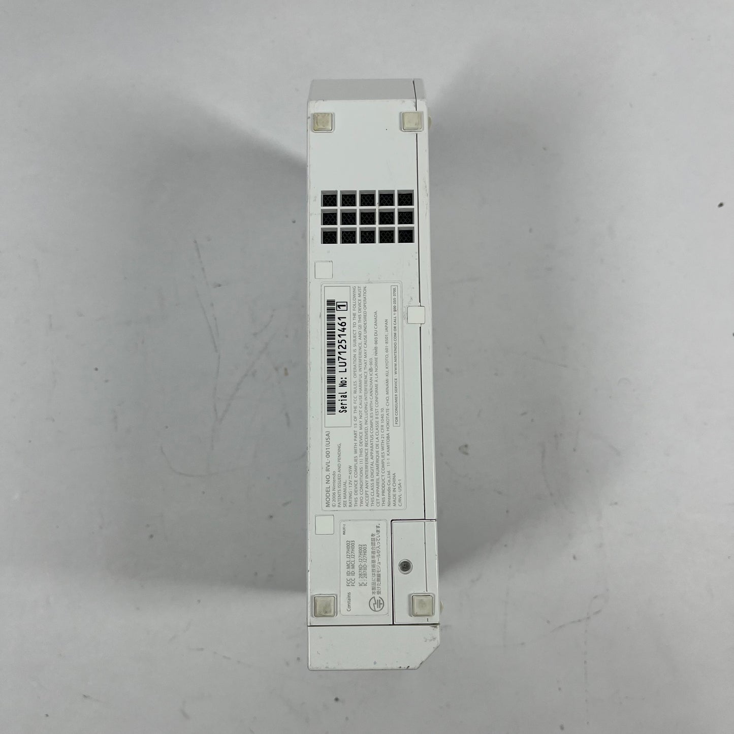 Nintendo Wii Video Game Console Only White