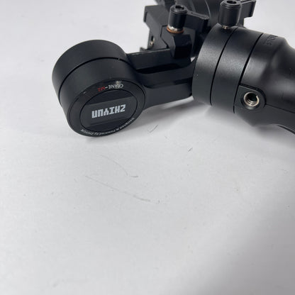 ZHIYUN Crane 2 Gymbal CR106