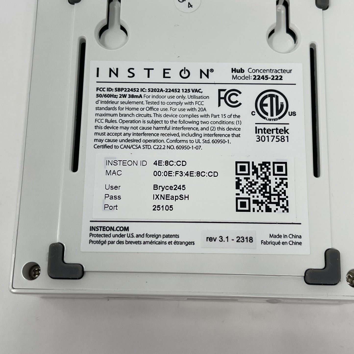 Insteon Hub Central Controller 2245-222