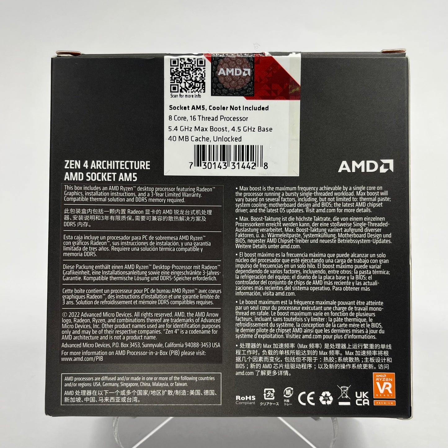 AMD Ryzen 7700X 4.50Ghz 8 Core 100-000000591 16 Thread AM5