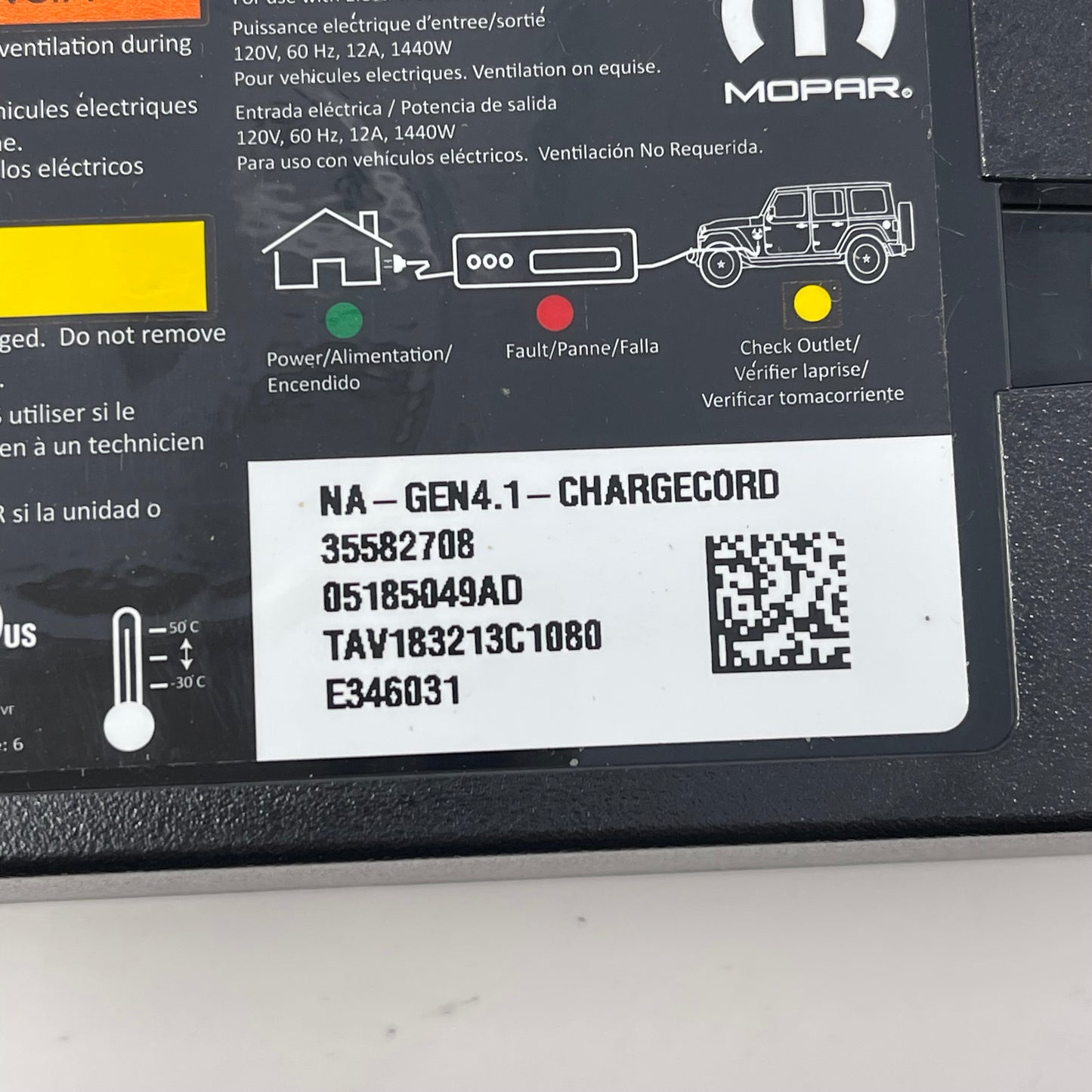 Mopar Plug In Level 1 Vehicle Charger For 4xe OE Replacement 120V