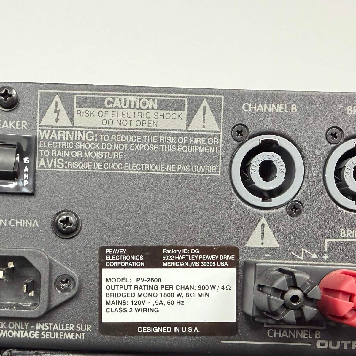 Peavey PV 2600